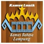 Kamus Lunik Bahasa Lampung #2